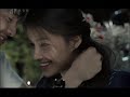 Jung Chul - ?? (Marriage) MV