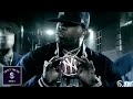 Busta Rhymes Feat. Swizz Beatz - New York Shit