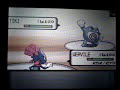 pokemon battle lance vs. americanGTS