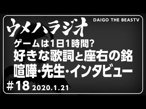 動画