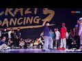 Team Poppin J vs Team Boogaloo Sam – Crazy Dancing VOL.5 5 on 5