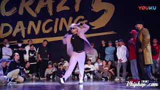 Team Poppin J vs Team Boogaloo Sam – Crazy Dancing VOL.5 5 on 5