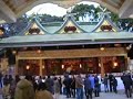 New Year Praying-Nishinomiya Shrine