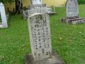 マレー獏の夢「墓地2」　Malaysia　cemetery2