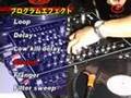 【石橋楽器店】Vestax / PMC-580Pro デモ・ムービー