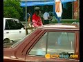 16-04_-_Jamaica.wmv