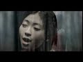 Colours (DJ Ericz Remix)-Utada Hikaru