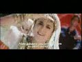 Bumbro - Kasmir Mission