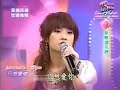 [08 Oct 05] Guess3x - Express Boy (eng subs)