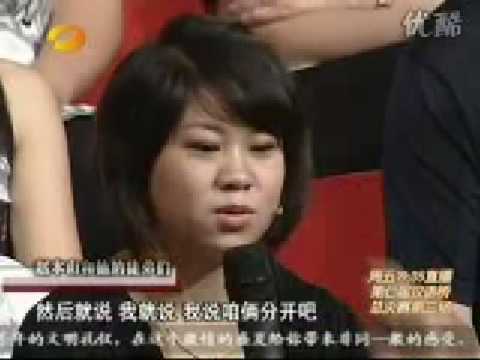 (中国二人转著名演员)小沈阳的爱情:相处出来的感情=真诚+坚持
