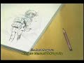 Katachi no nai Machi o Mezashite
