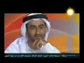 الشاعر جرير الكعبي شاعر عراقي مقيم في هولندا شارك في برنامج شاعر المليون النسخة الثانية في الحلقة السادسة
