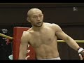 DEEP 35th Impact (5/19/08) Imanari vs. Mishima (1/3) DEEP 35th Impact (5/19/08) Imanari vs. Mishima (1/3)