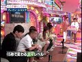 ハルヒ　ブレインショック～妹編