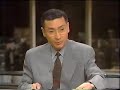 95.04.10 オウム真理教関連ニュース