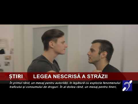 Legea nescrisă a străzii
