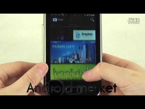android 4.0 - Offers 3.5