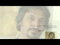 Tabarzadi.flv