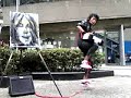 ??????? in Tokyo Metropolitan Art Space