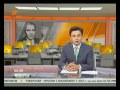 Видеоновость 100 лет со дня рождения Михаила Янгеля | Власти объявили 2011-й годом Янгеля в Украине