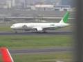 Japan Airlines (JAL) BOEING 777-200 空のエコ 【JA8984】