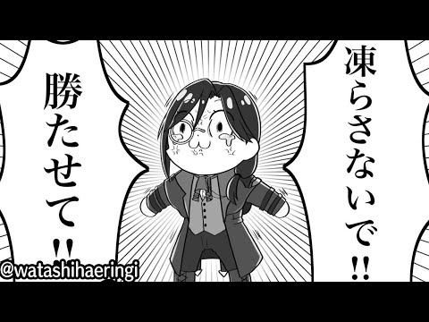 動画