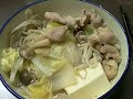 朝晩が寒くなりましたね。そうなると出てくるのが鍋です。今期初鍋？？？でも、体も温まるし、翌日は腸の調子も良いし、日本人ある楽しみがここにありますよね(笑)