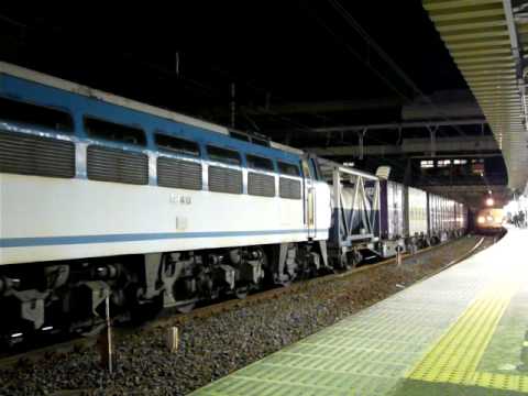 EF66 13[吹]牽引の貨物列車　大宮