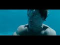Fools Gold Trailer- High Quality