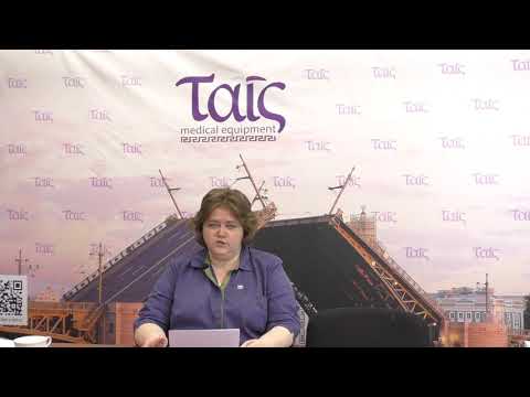 Как правильно рассчитать начальную максимальную цену контракта? Лайфхаки для тендерных специалистов