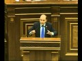 Ընտրողների ցուցակների հրապարակման մասին