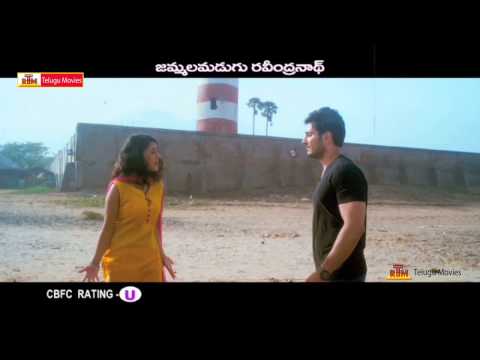 Gayakudu Back to Back Teasers / Trailers / Song Trailers - Ali Reza, Shriya Sharma