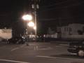 LIRR MP15AC Nathan Old Cast P01235 horn