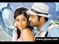 Pongum Kanalai