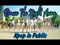 [K-POP IN PUBLIC RUSSIA ONE TAKE] TWICE "Dance The
