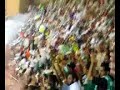يكوي