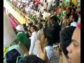 يكوي