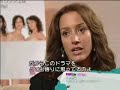 Foxlife  interview Kate & Jennifer
