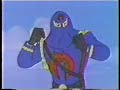 DIC GI Joe Mercer and the kids beat Cobra