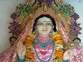 vrindadevi astaka