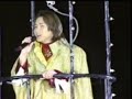Kinki Kids (Cinderella Christmas) ???????????