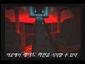 Thumbnail #3