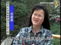 国际传媒界斥中共压制网络采访ntdtv.com 【新唐人2010年3月3日讯】中共新闻出版总署，日前宣布所谓商业网站的网络记者非法，不能申请记者证的新措施，引起传媒界及网民不满。国际记者联会关注事件，该会香港及中国代表胡丽云批评当局持双重标准，意图进一步收紧网络资讯传播。 其他推荐: 《神韵》2010全球巡回演出www.shenyunperformingarts.org 退出共产党(首页) QUIT CCP tuidang.epochtimes.com 欧议会主席欢迎神韵欧洲巡回演出www.eglobalcommunity.com