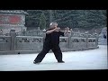 Yang Taijiquan 108 form 1 of 3