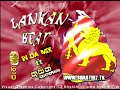 In Da Mix - Thusith ft Centigradz [Lankan Sinhalese Beat]