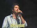 Mahsun Kirmizigul TURNALAR (CANLI)