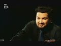 azis i ustata   tochno sega