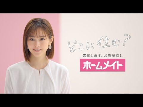 どこに住む?対談ピンク背景編