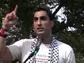 Palestinian Poet Remi Kanazi at Lebanon Protest