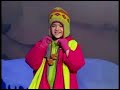 Barney el Dinosaurio - El fr�o lleg�